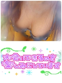気を付けて帰られて下さいね♪