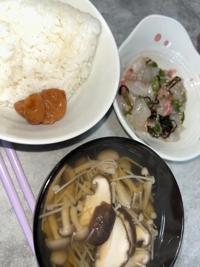 あいか飯
