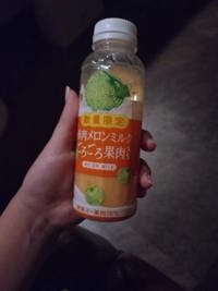 沖縄本舗　さあや