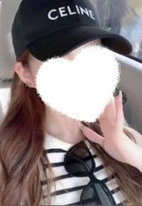 しゅっきん！