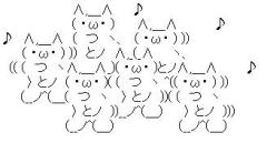 リラリラ　さつき