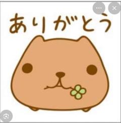 ?福岡営業くん?