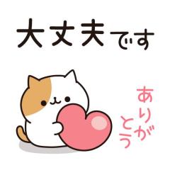 人妻ステーションポータブル　みみ