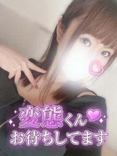 明日まで!!