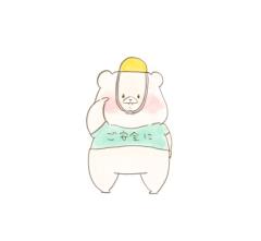 鹿児島天文館デリヘルLOVEVE～ラヴィーヴ～　ゆめ☆火の国Gパイに夢イッパイ☆