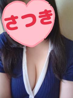 なとぅ