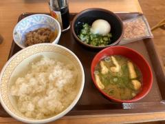 すき家??