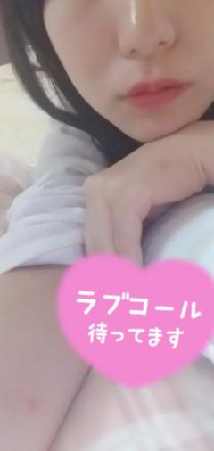 プリズム都城　るか