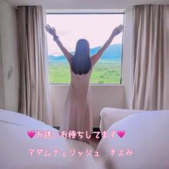 ?明日、土曜日出勤?