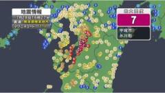 みなさん大丈夫でしたか？？