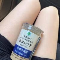 沖縄本舗　さあや