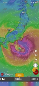  そら