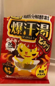 Luxury(鹿児島市) 寿じゅら(プラチナ）
