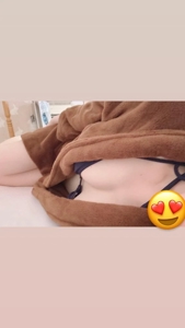  あいの