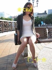 待ちナビ　まみこ