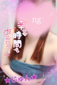 昨日ファイン207のお客様