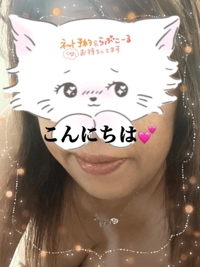 待ちナビ　かえで