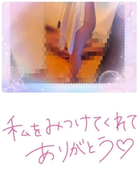気を付けて帰られて下さいね♪