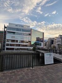 今から……