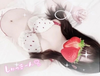 よんでほしいっ！