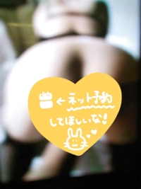 かりゆしOLの秘密　のりか★癒しといやらしさの大融合