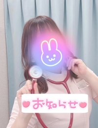 ヘルプがなくなりました