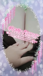 ラスト枠(´  `)お礼