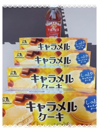 宮崎ちゃんこ都城店　じゅん