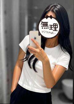  もあ
