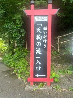 地震大丈夫かな🤔