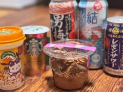 鹿児島ちゃんこ薩摩川内店　すいれん