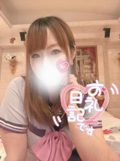 【お礼】ドリームのおにいさま??