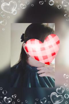 ?せいこ?
