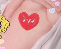 明日から☆