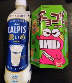ありがとー(*´∀｀*)