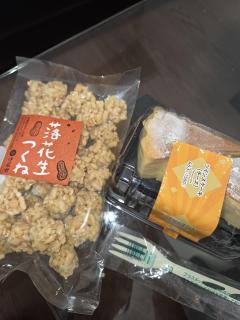 昭和（沖縄・完全個室プライベートエステ）　上原愛