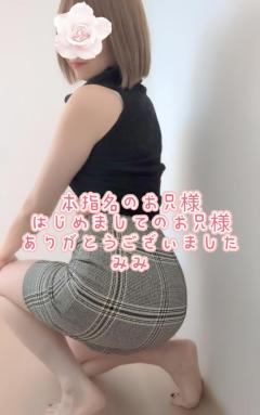 25日?ありがとうございました