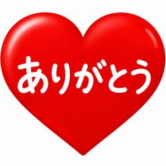 HAPPINESS　Sara☆サラ