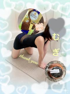 おれいψ(｀∇´)ψ