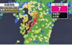 ご主人様いらっしゃい 大分店(大分市) リサ♡三川限定