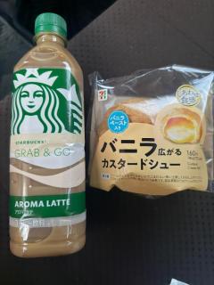お礼?