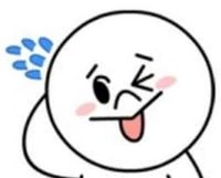 居てます