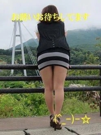 待ちナビ　まみこ