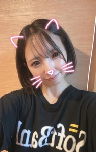 アニョン