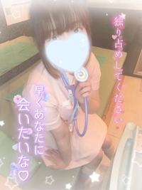 宮崎しこたまクリニック かなで とくベチュ、して