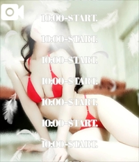 START…