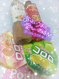 ミセス都城店 りんか ﾐｶｹﾞ 102で遊んでくれたお兄様