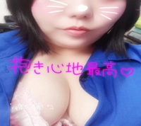 熟女の風俗アウトレット大分店　みい