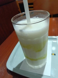 こんにちは