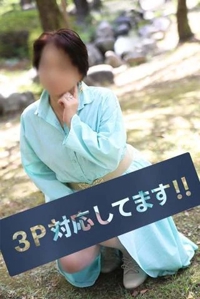 秘密の３人遊び、体験してみませんか？